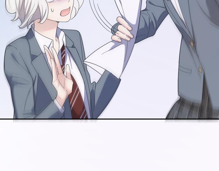 第77话 被揭穿的暗恋20