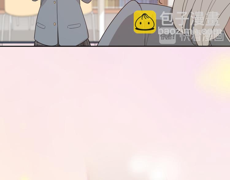 第71话 年级第一换人？87