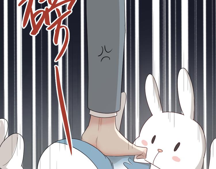 第72话 月经并不羞耻74