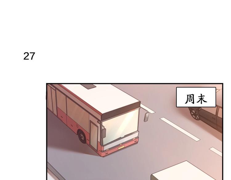 第9话 打地鼠2