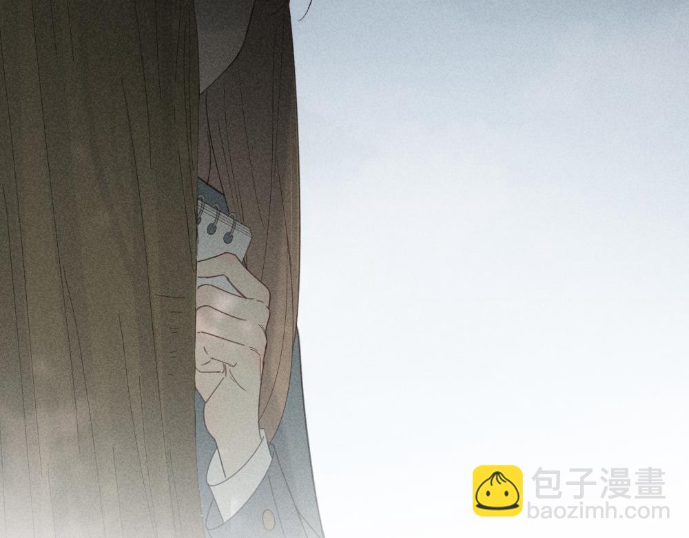第116话 亲手拆CP？71