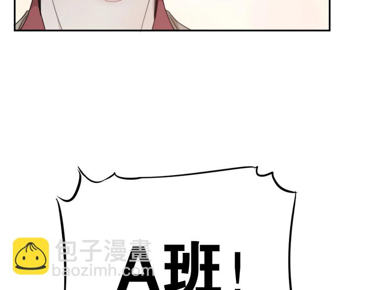 第11话 奖牌归属55