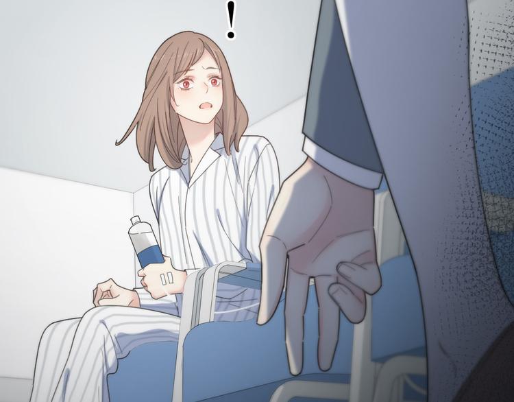 第79话 我是不是错了？41