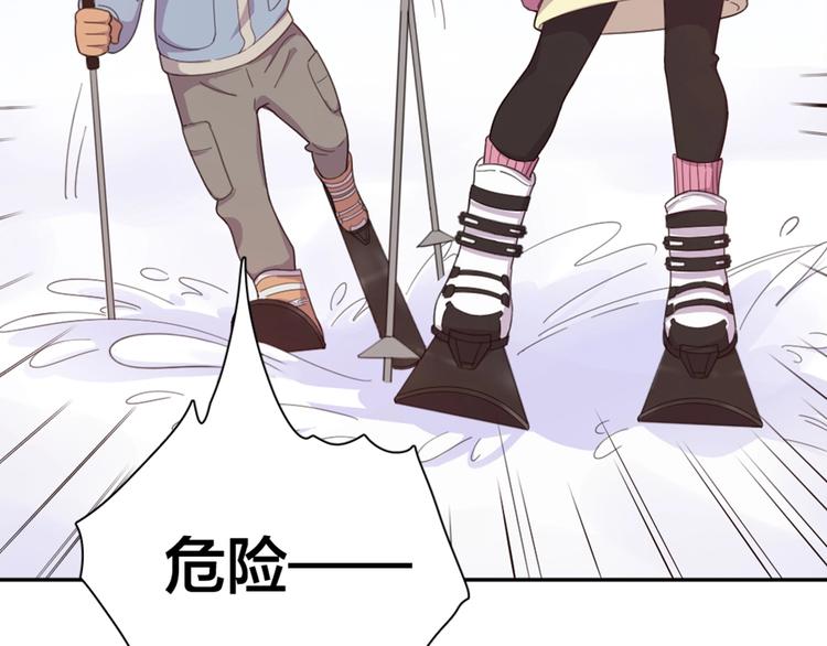 新年小剧场 新年快乐33