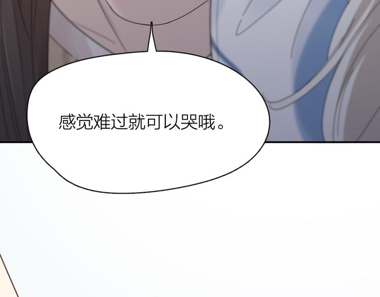 第88话 离婚证97