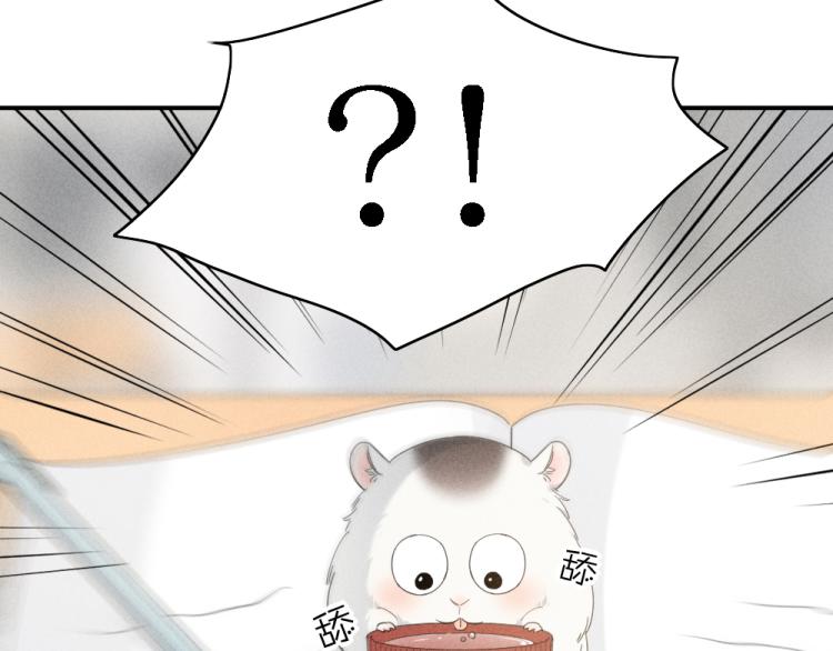 番外 这样够甜了吗？12