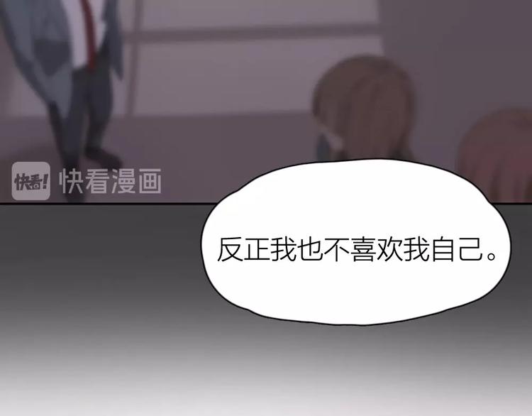 第1-3话 相遇151