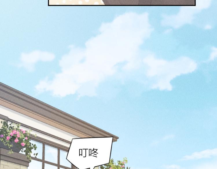 第104话 进击吧！G班！52