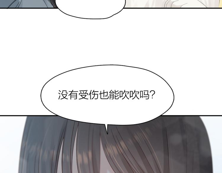 第98话 救命！有变态！101