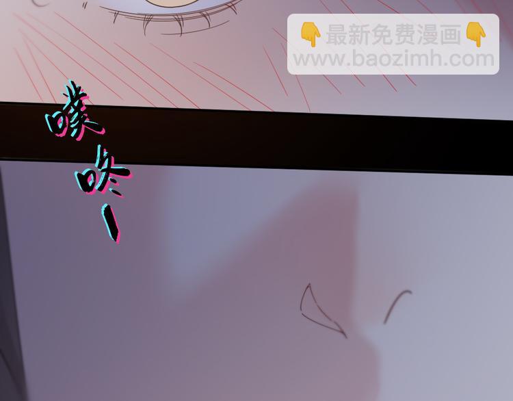 第87话 护士装好可爱！70