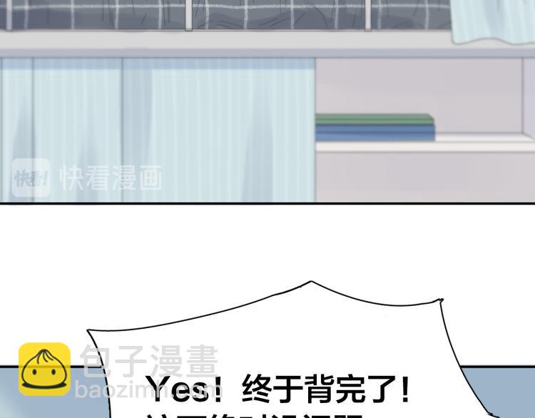 第85话 天定的缘分37