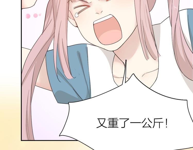 第70话 跟我去游泳吧！11
