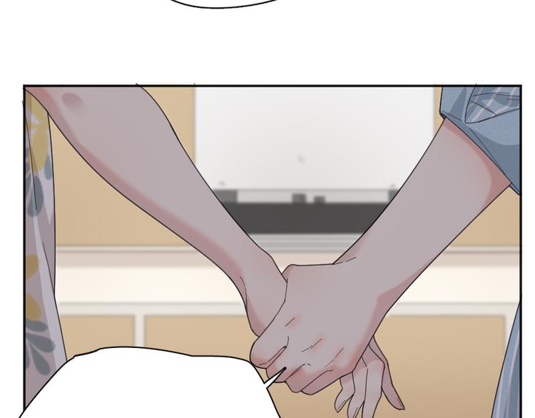 第45话 黑暗料理66