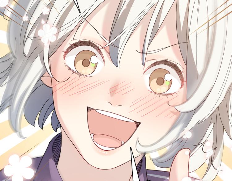 第83话 终于说出真心话了？103