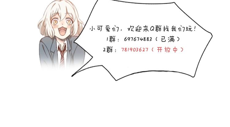 第24话 去买学习资料！111
