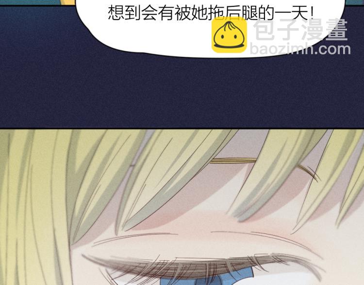 第110话 你是魔鬼吗？！58