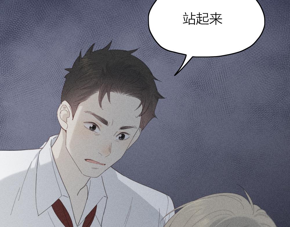 第121话 我们打一架吧！63