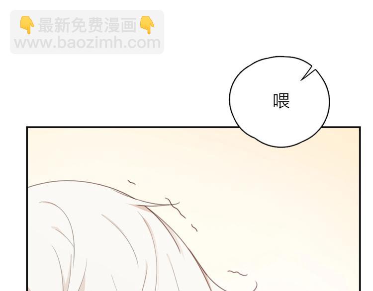 第10话 三个人的电影77