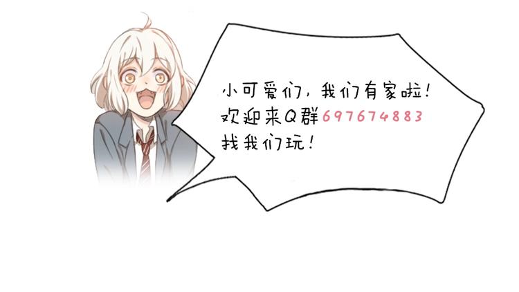第19话 信件100