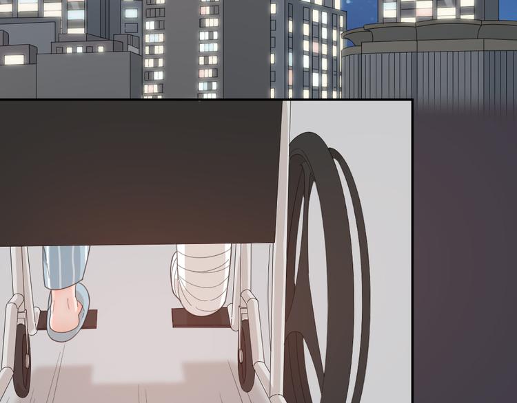 第44话 今晚留下陪你24