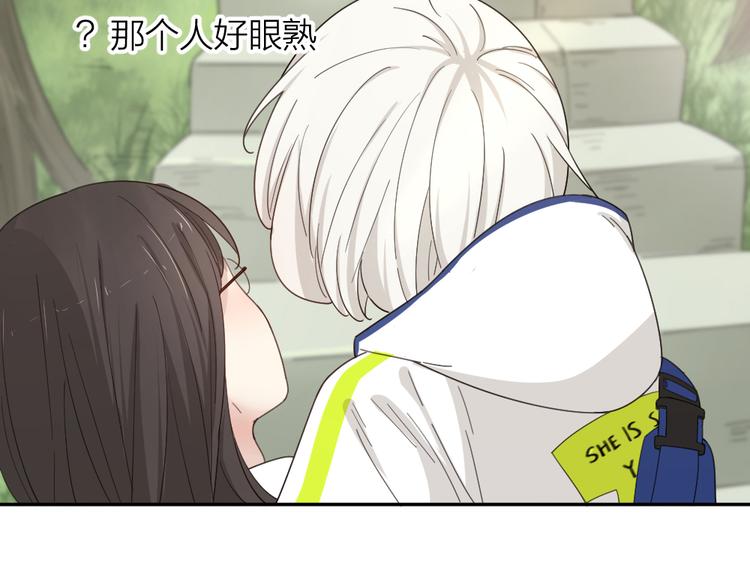 第53话 一起爬山吧40