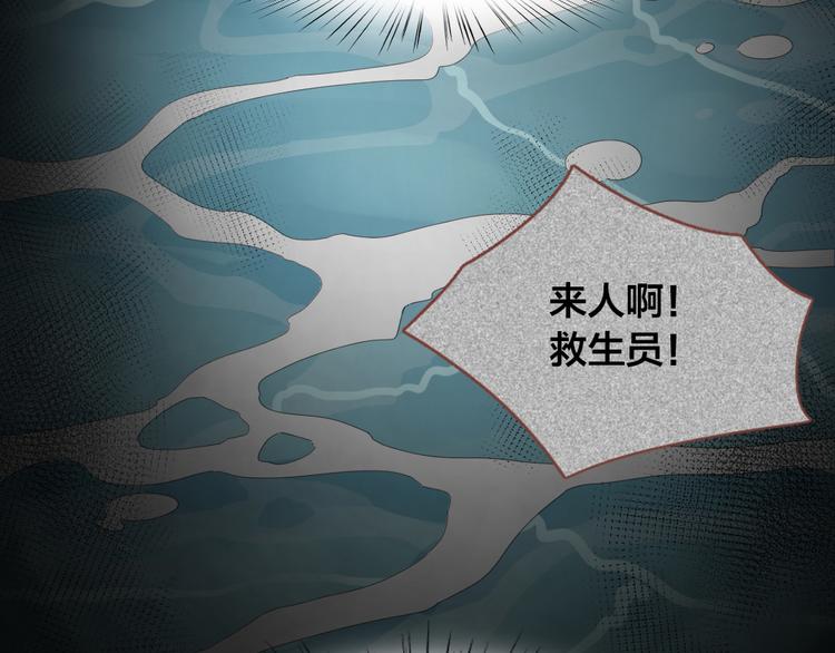 第70话 跟我去游泳吧！4