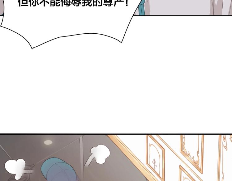 第18话 危机17