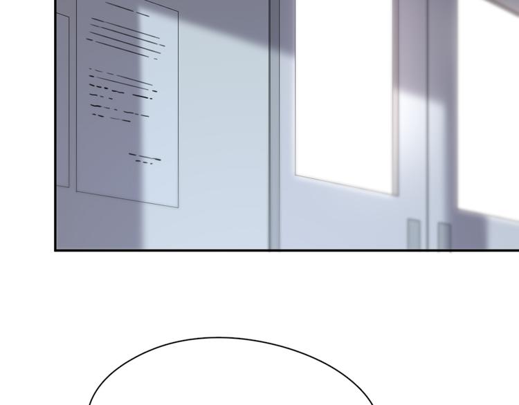 第83话 终于说出真心话了？37