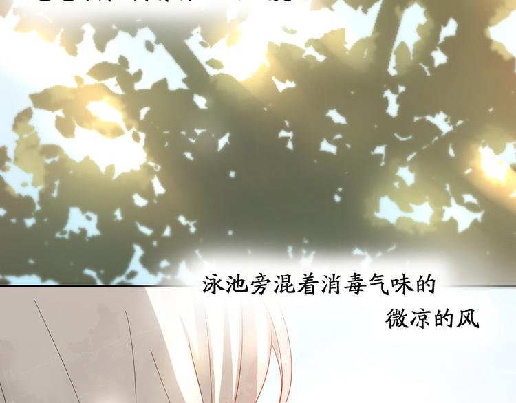 第70话 跟我去游泳吧！101