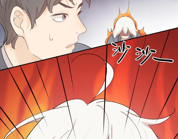 第23话 要考试了！96