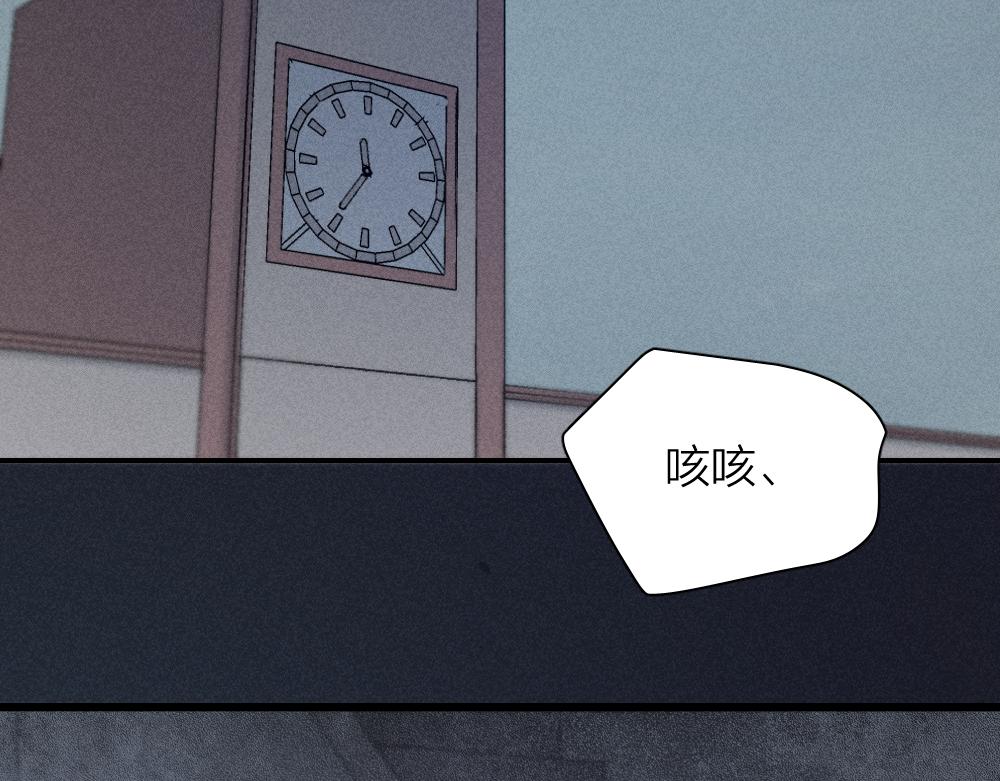 第114话 无所不知的学姐33