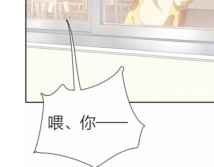 第7话 唯一的朋友15