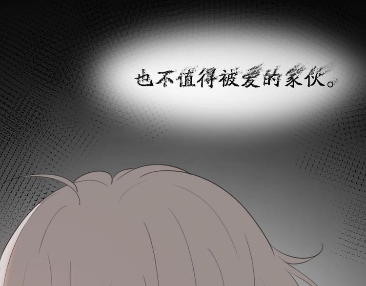 第15话 拯救94