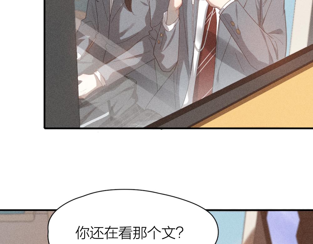 第117话 可爱的小女仆4