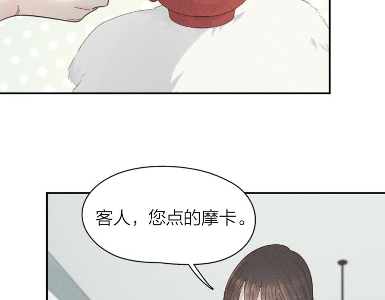 番外 这样够甜了吗？37