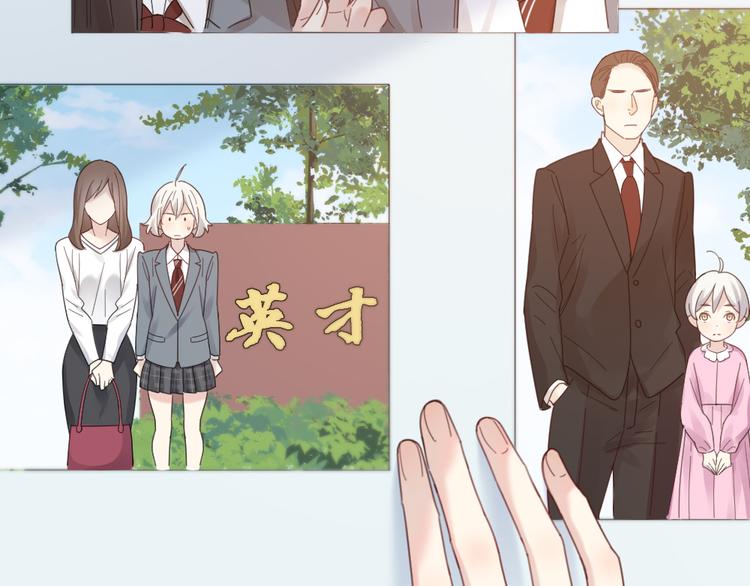 第88话 离婚证30