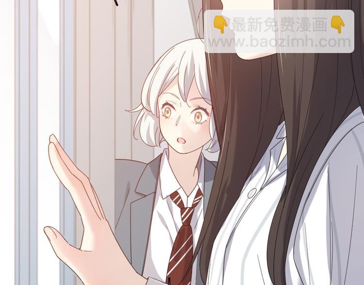 第79话 我是不是错了？99
