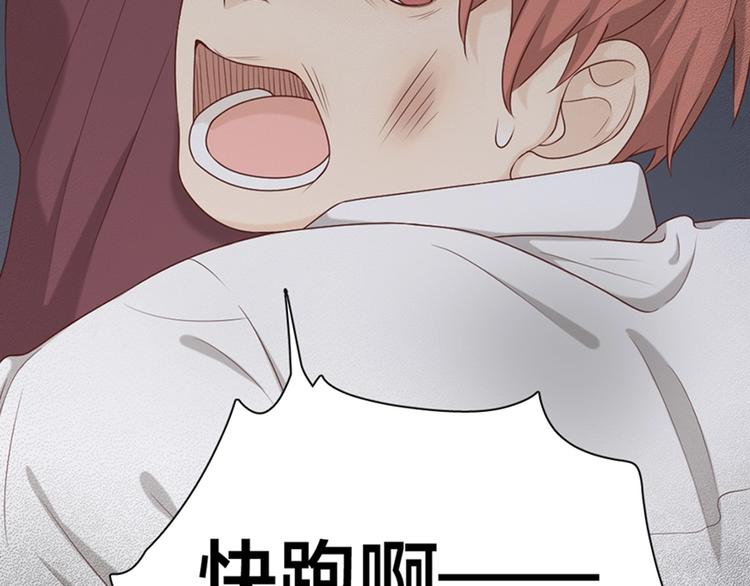 第27话 体能超强！20