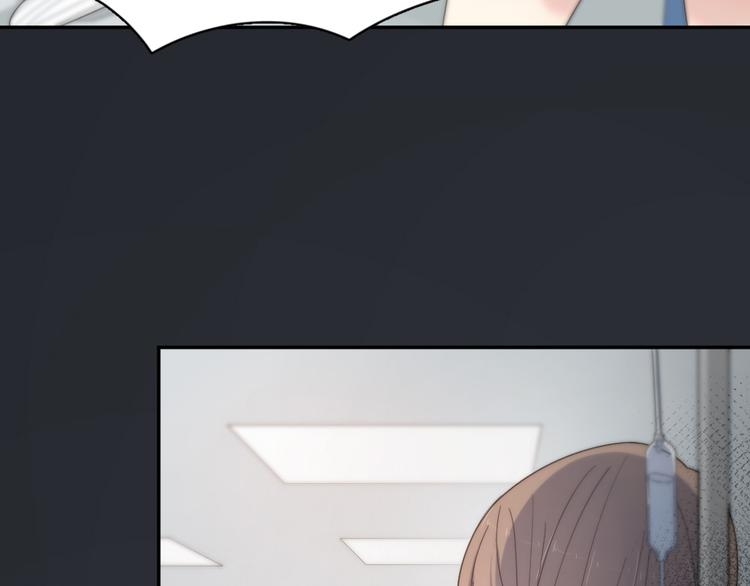 第79话 我是不是错了？34