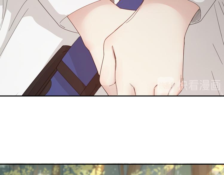第53话 一起爬山吧69