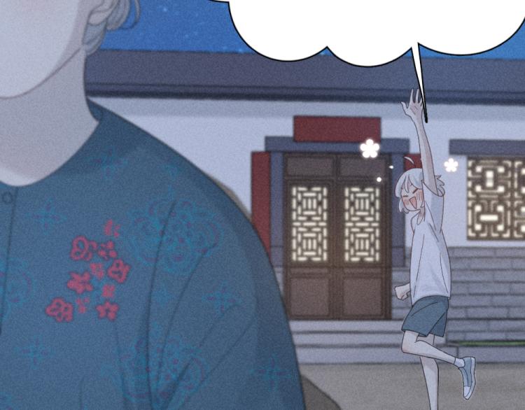107话 姑奶奶98