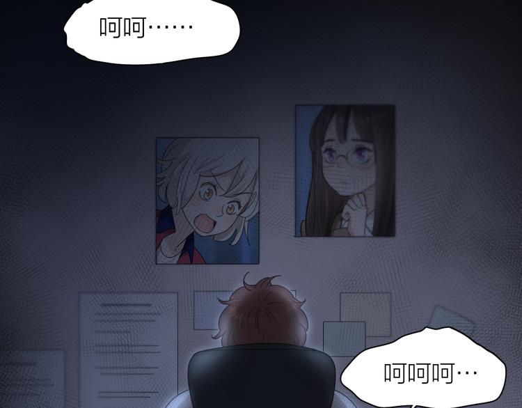 第98话 救命！有变态！5