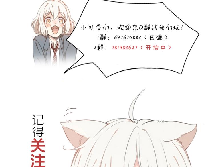 第39话 汉服124