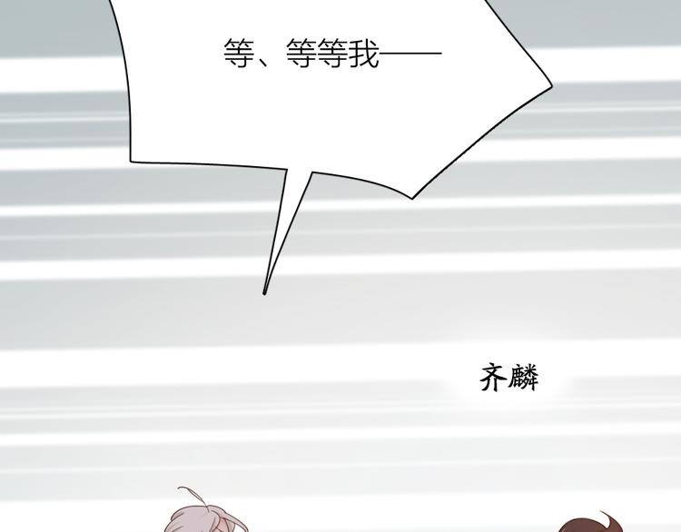 第51话 学霸的卷子98