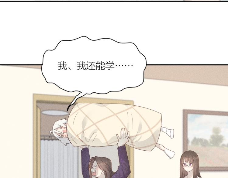 第105话 我们就是奇迹本身7