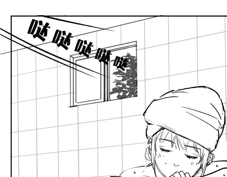 第106话 家庭度假！110