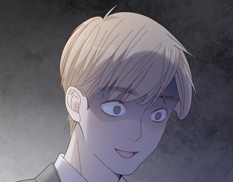 第74话 CP粉的脑洞世界95