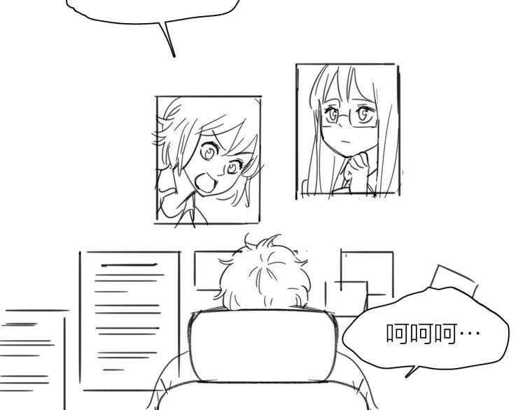 第97话 你不想当我姐姐了？115