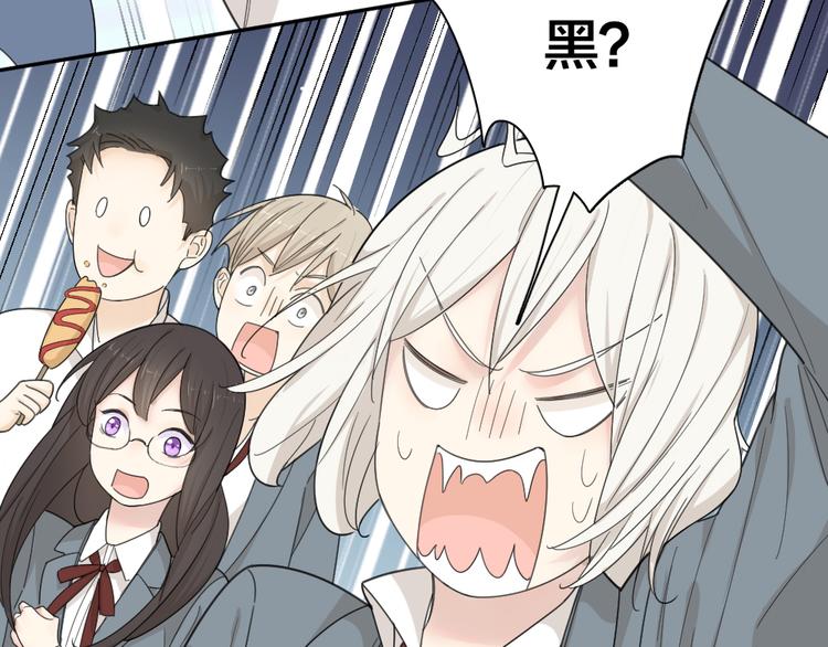 第69话 与你相遇好幸运40