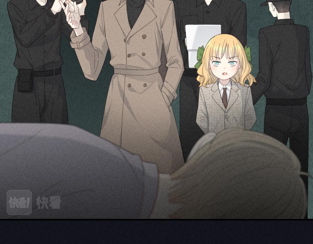 第117话 可爱的小女仆12